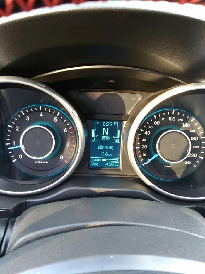【图】邓医生,新问题,油耗卡住了_绅宝x65论坛_汽车之家论坛