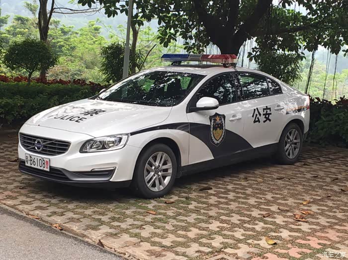 闺蜜妹子推荐一家极品牛肉店,xc60自驾走起