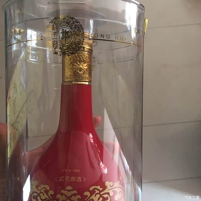喝过红花郎10年的请进!