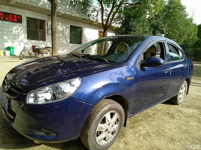 江淮同悦内饰小改装篇