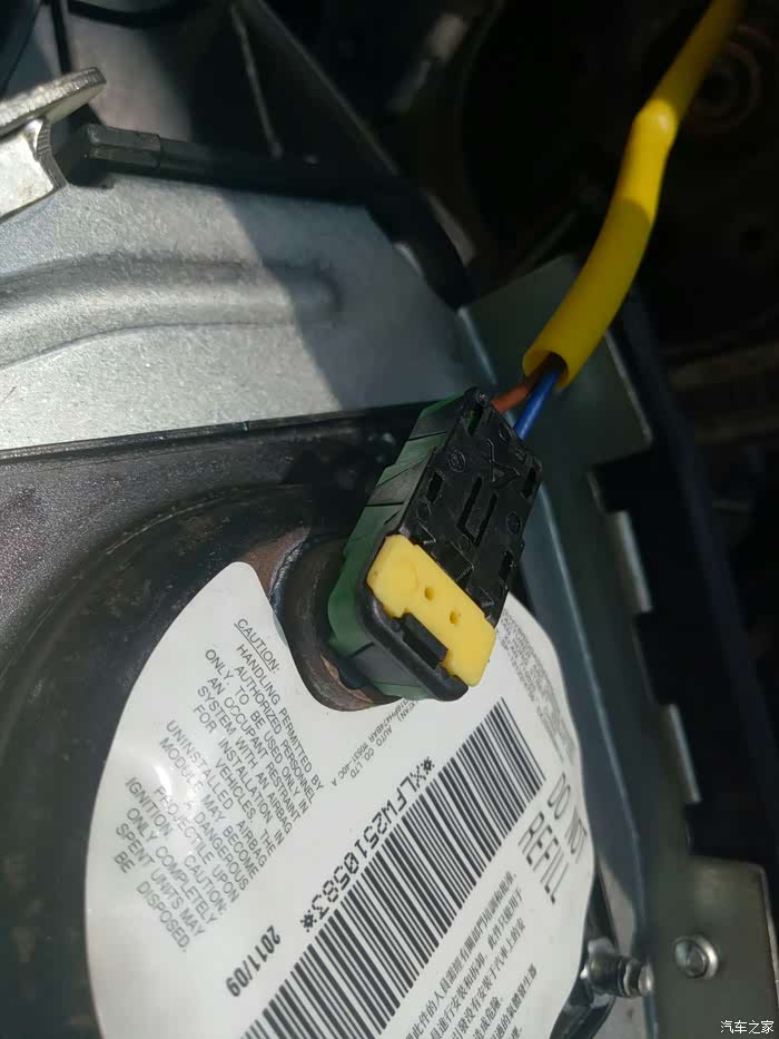 自己动手换游丝