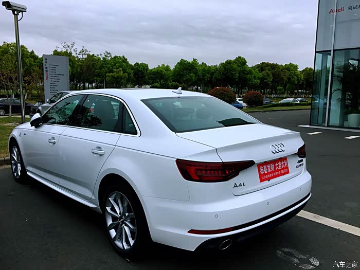 【图】终于给老婆买了迪奥,奥迪._奥迪a4l论坛_汽车之家论坛
