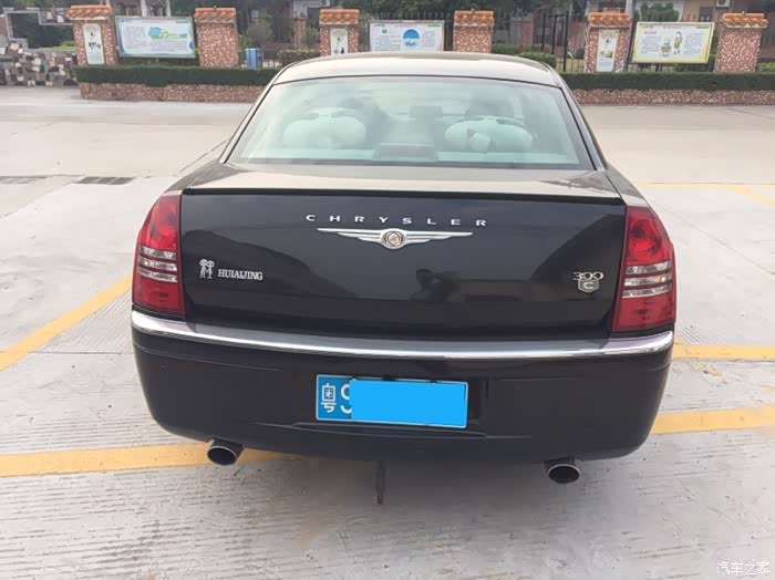 【图】东莞转让老款300c_克莱斯勒300c论坛_汽车之家论坛