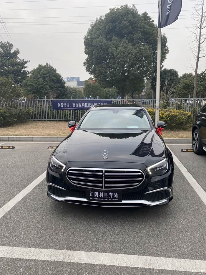 【图】1月1号喜提新车e300l豪华_奔驰e级论坛_汽车之家论坛
