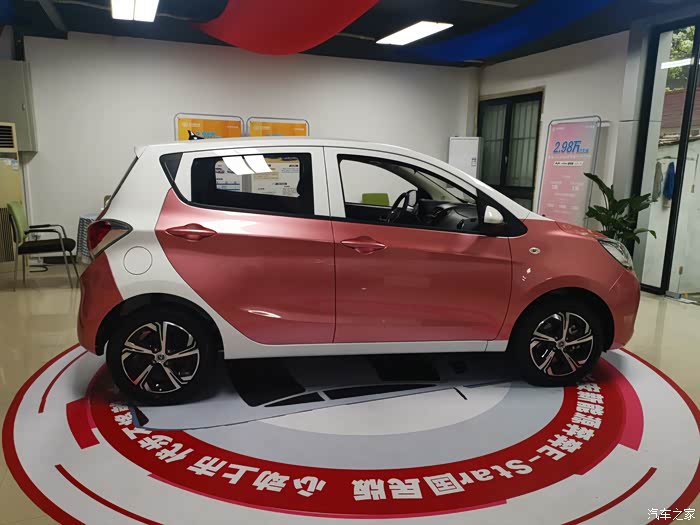 【图】国民奔奔改色征集贴_奔奔e-star论坛_汽车之家论坛