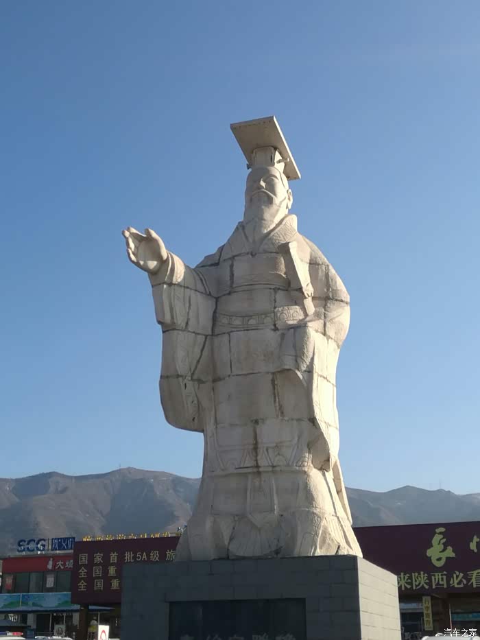 2018年成都到西安一路出发