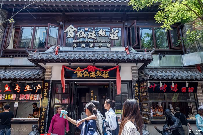 自驾广汽传祺gm6,寻找泉城济南的古韵新景