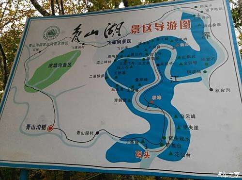丹东青山沟地图图片