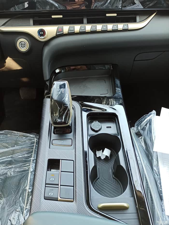 近距离接触奔腾t55,直接种草,提车!