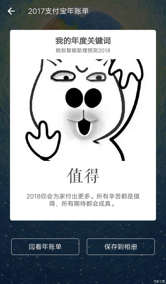 蜡烛灯的蜕变你是否考虑周全