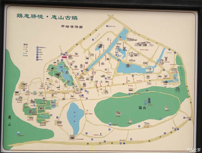 骏客中国无锡我来啦