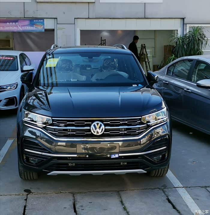 【图】亲们,谁有黑色rline的图片?_探岳论坛_汽车之家论坛