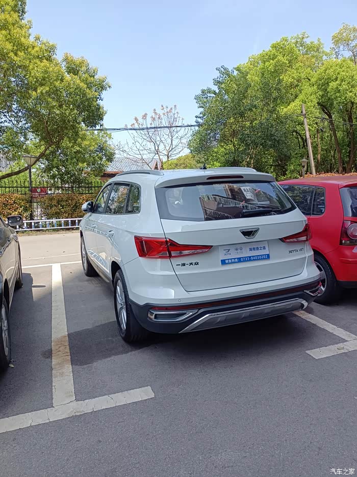 【图】提22款vs7手动白色_捷达vs7论坛_汽车之家论坛