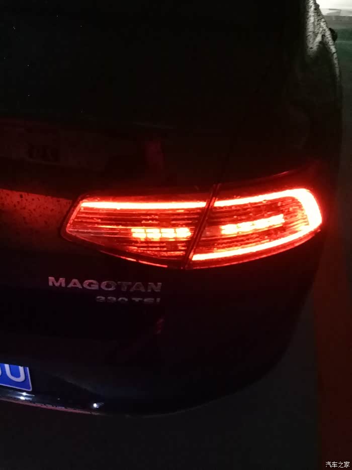后雾灯都是这样吗