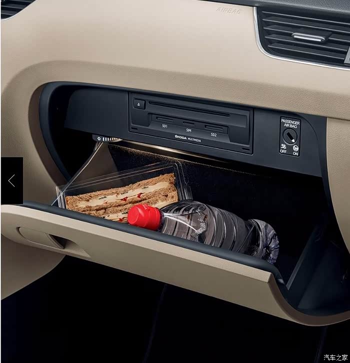 副驾驶手套箱usb接口的问题