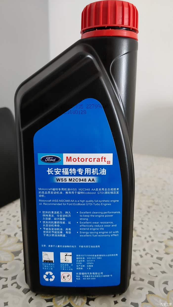 这机油能坚持一年吗?