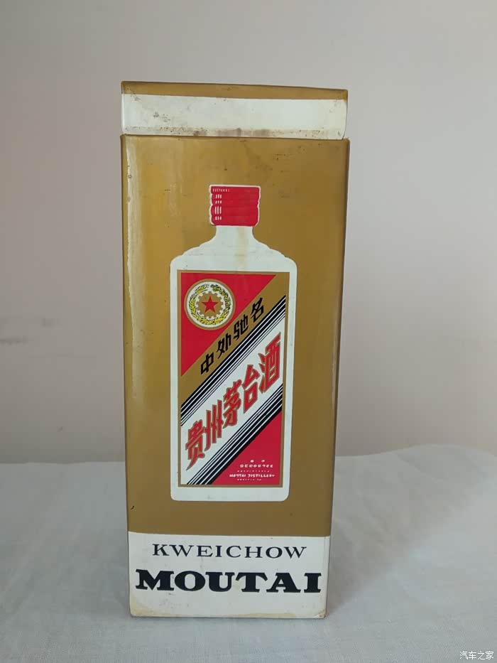 可以去换瓶新的吗