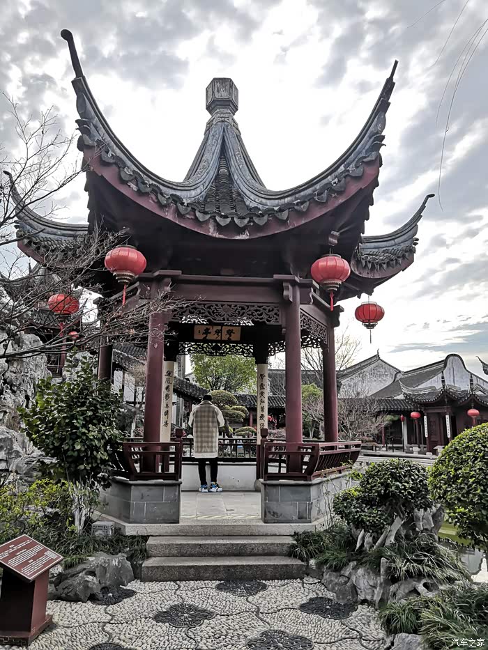 嘉定南翔檀园简介