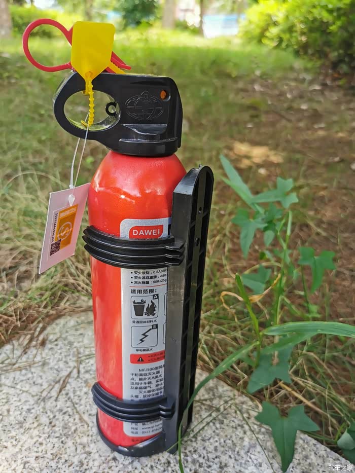 【家家众测】14简易式干粉灭火器