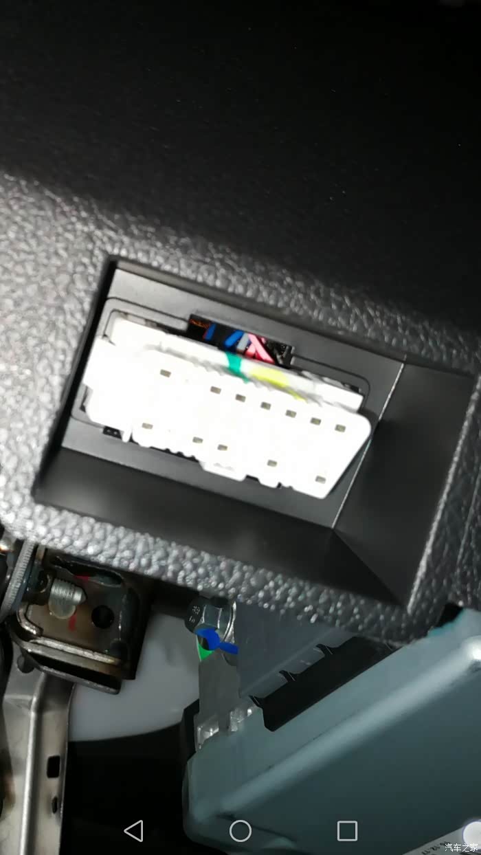 东风风神ax7论坛_汽车之家论坛