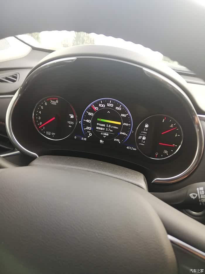 【图】打算入手2.0t,问下油耗._迈锐宝xl论坛_汽车之家论坛