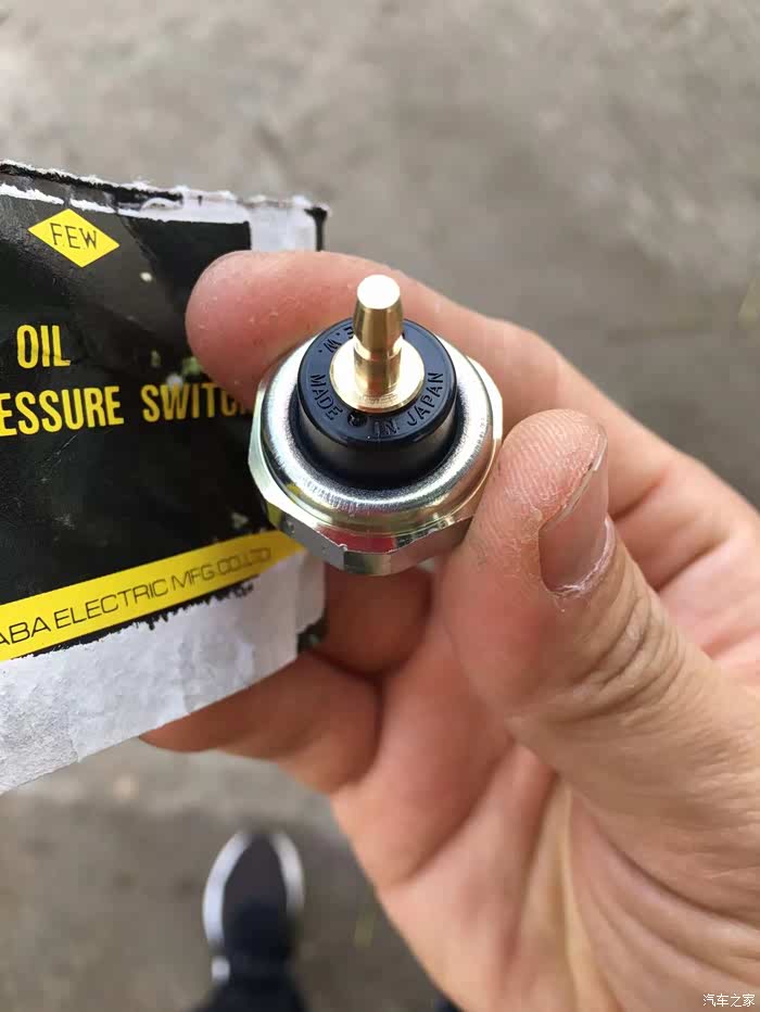 七代雅阁vtec阀漏油维修