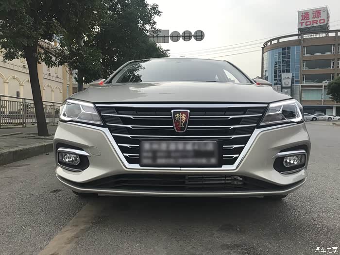 金典畅销车金色荣威i5