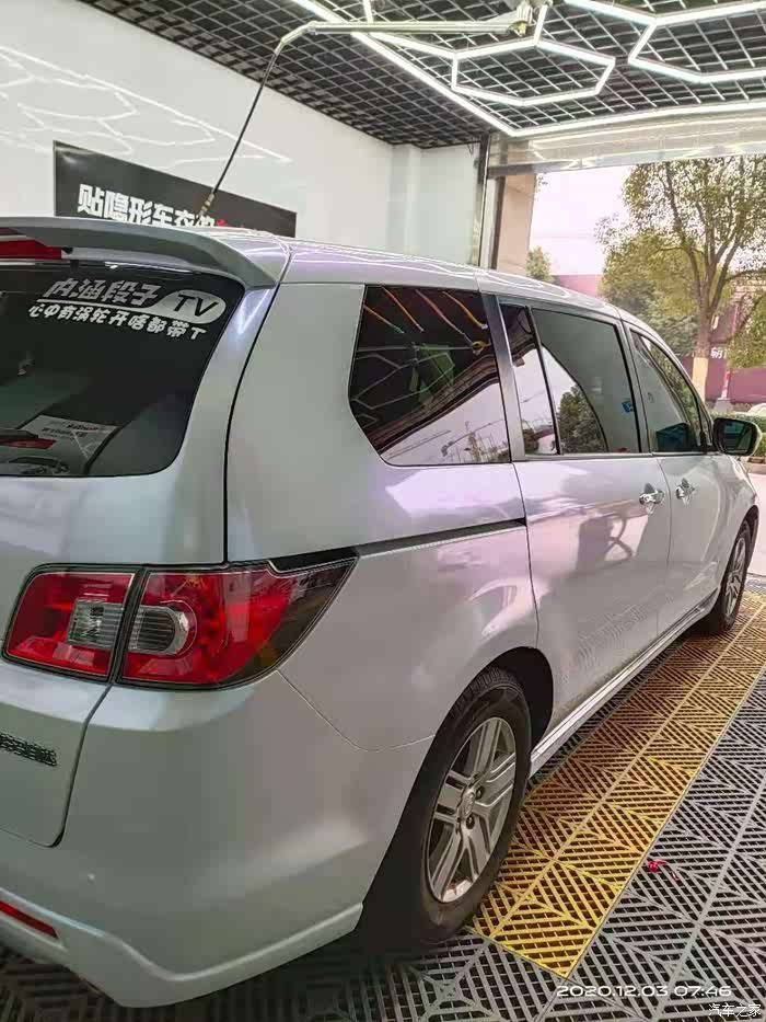 钻石白变蓝_马自达8论坛_汽车之家论坛