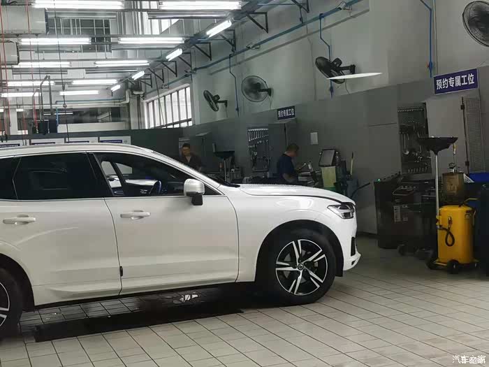 【图】刷了2年的北极星程序谈下使用感受_沃尔沃xc60论坛_汽车之家