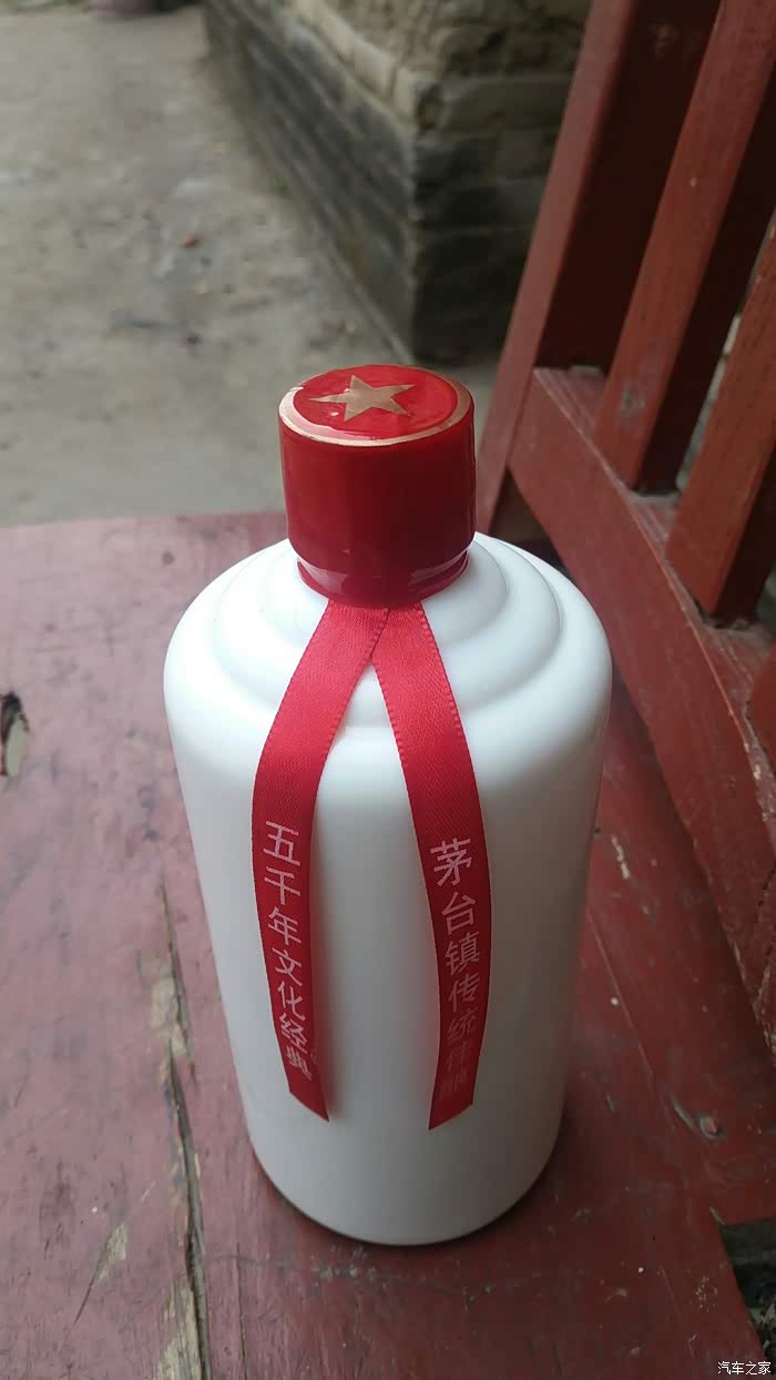 求估价非卖品