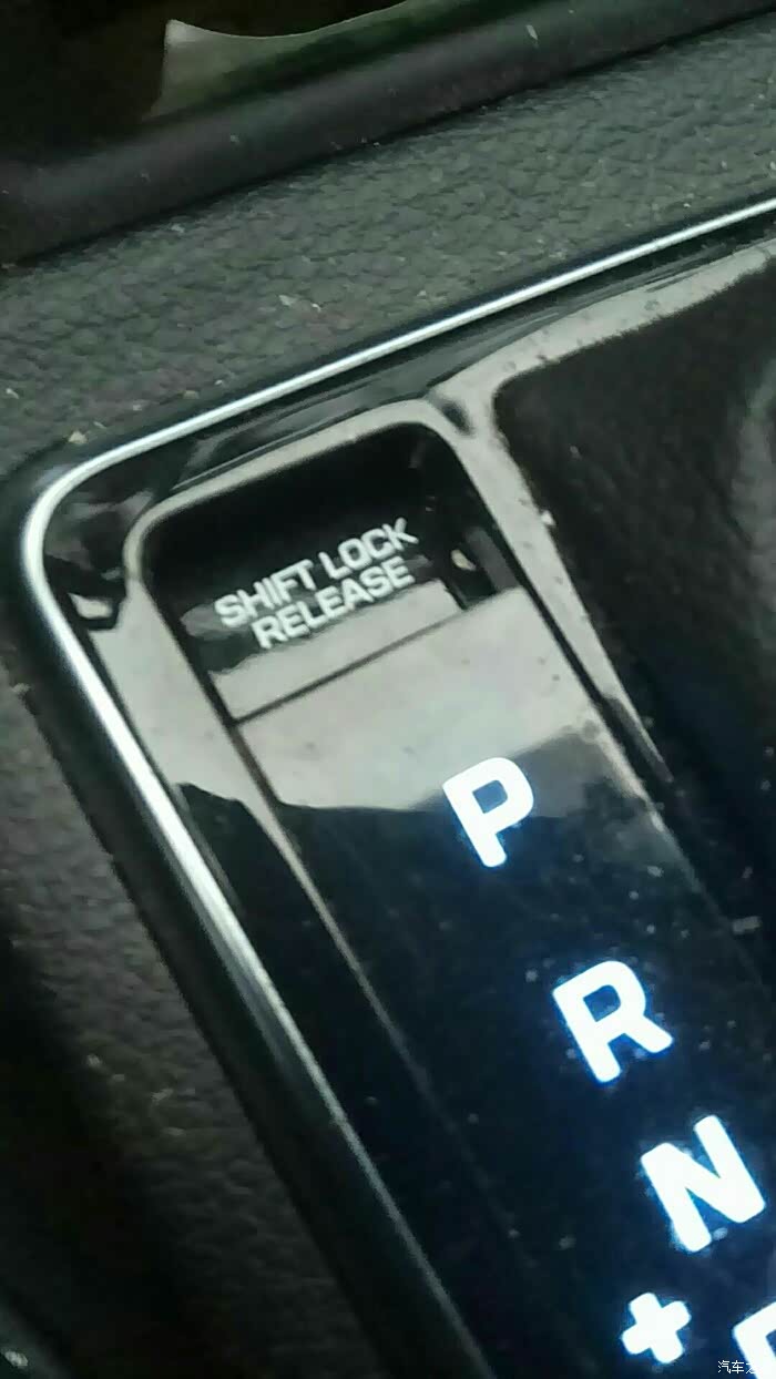 【图】Shift lock release 按下去 如何弹回来