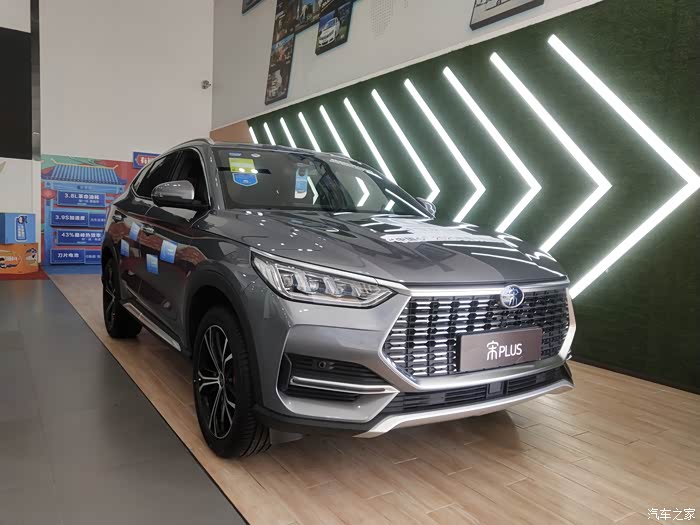 找个天晴的日子试驾宋plus燃油版