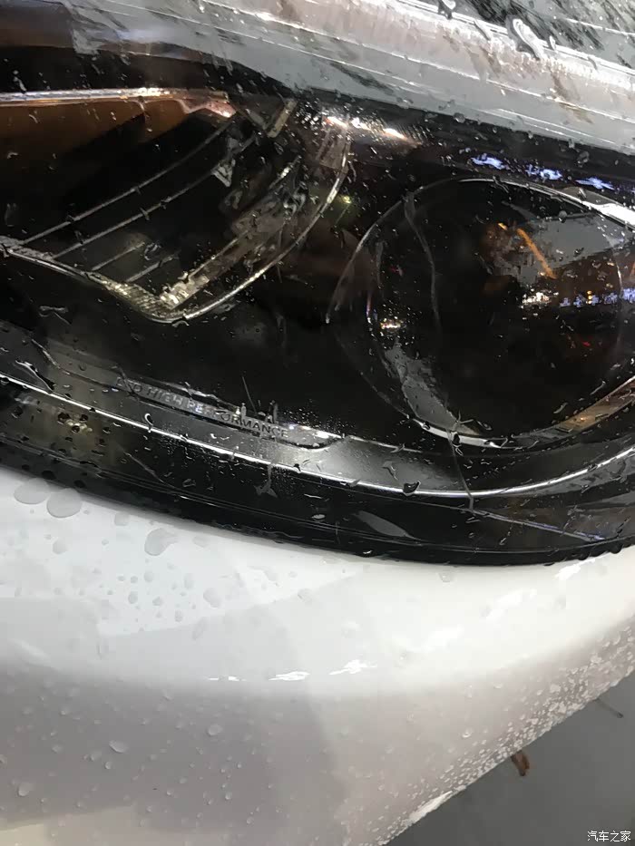 【图】大灯罩有划痕该如何处理啊?_奔驰c级论坛_汽车之家论坛