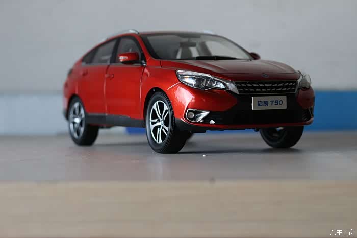 小九九野狼迪斯扣唱出心中所想跳出肢体所动