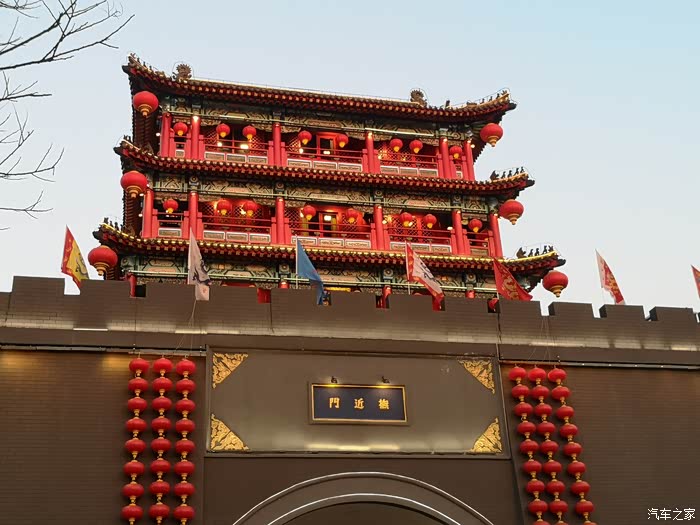 3月初打卡计划沈阳抚近门