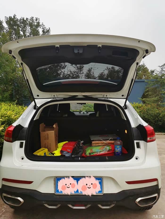 后备箱的空间真的不小