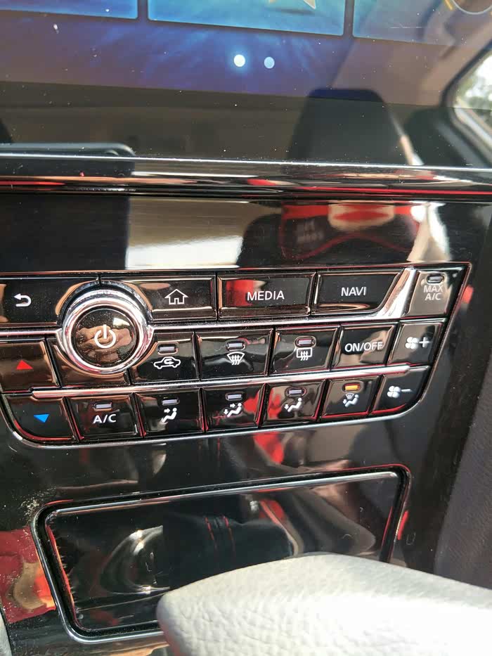 【图】为什么空调必须打开一个东西?_启辰d60论坛_汽车之家论坛