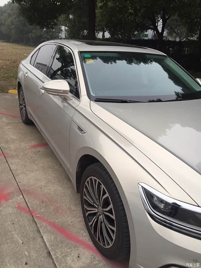 这个链接中的辉昂什么颜色