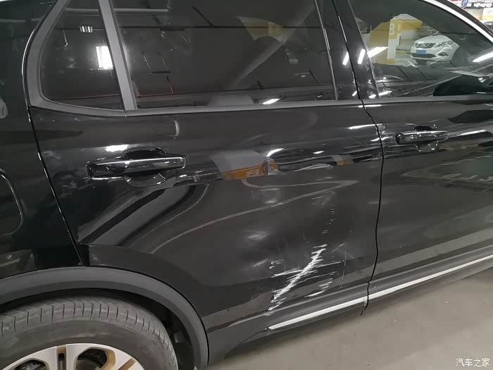 车友们帮帮我一血交给自己了