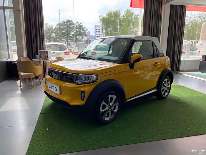 mini小可爱,玩具大汽车-北汽新能源lite