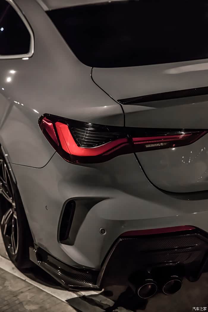 4系改碳纤维包围