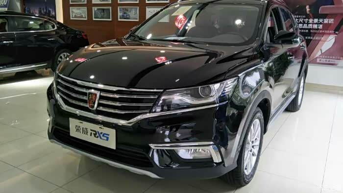 【图】你们来帮我选择_荣威rx5/rx5新能源论坛_汽车之家论坛