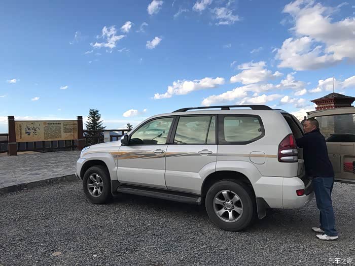 【图】求问,购二手lc120- 2700 gx_普拉多论坛_汽车之家论坛