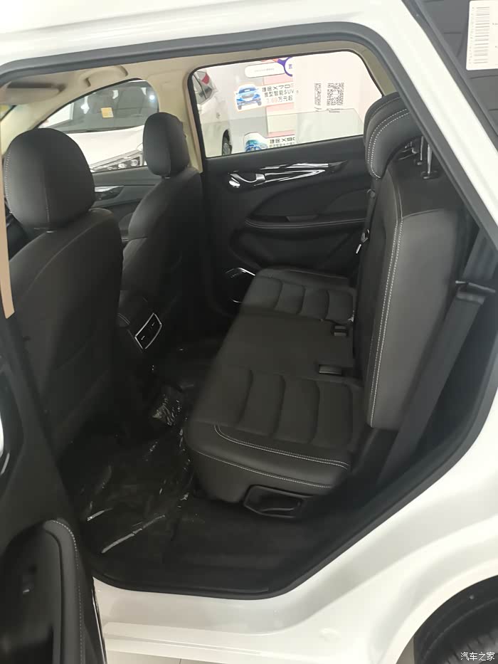 捷途x90试驾总结