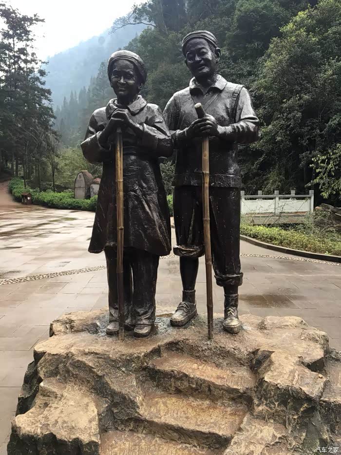 爱情天梯见证爱情