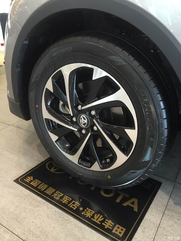 深圳一汽丰田奕泽现场直播