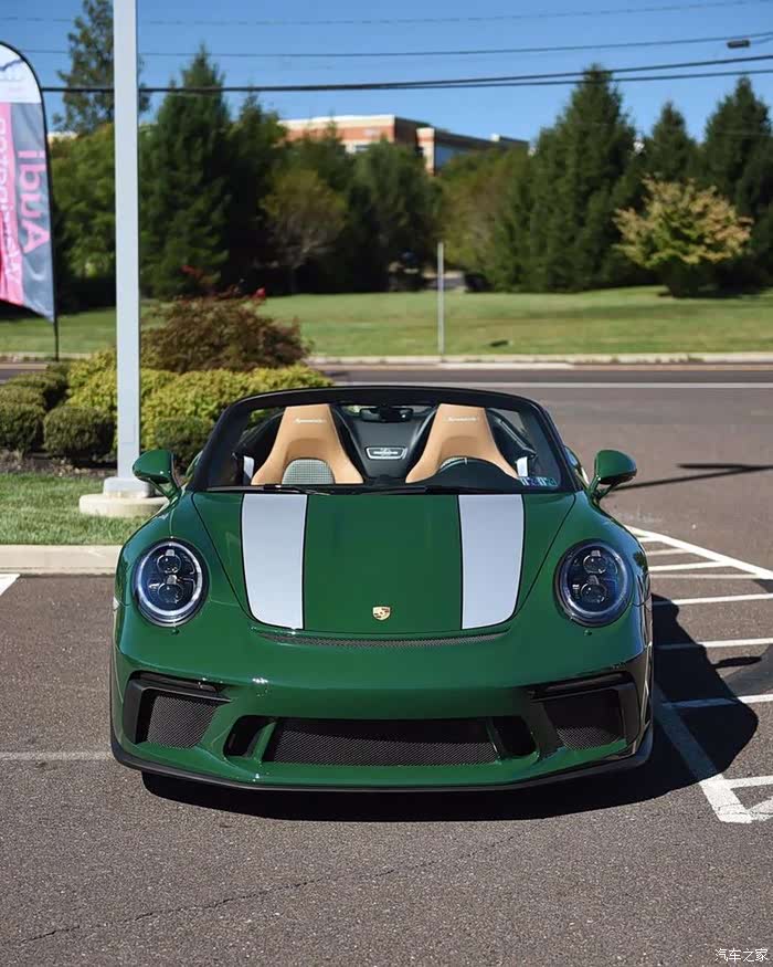 一枚青蛙speedster萌萌的好可爱