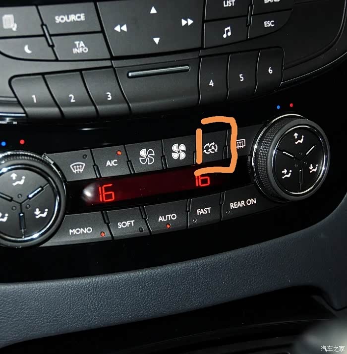 请教几个问题有几个按键不是很懂准备入手理论准备