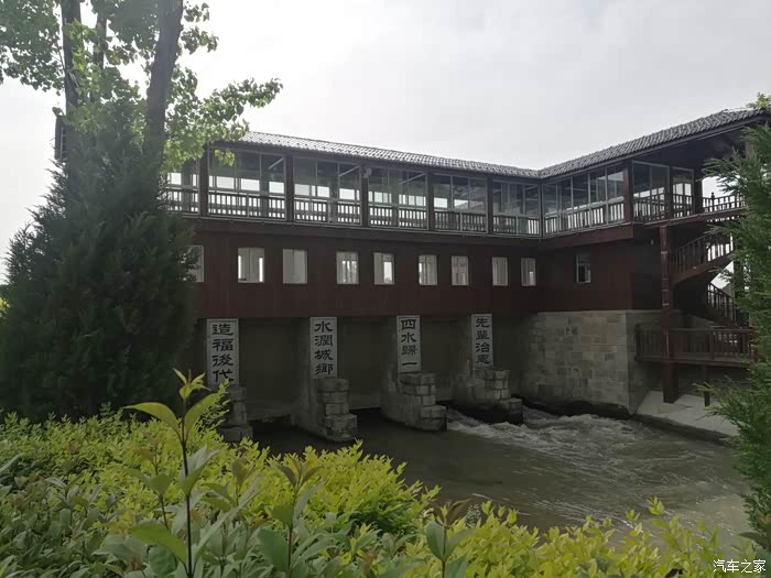 【图】关中八惠润古城,仪祉湖畔念先辈_陕西论坛_汽车之家论坛