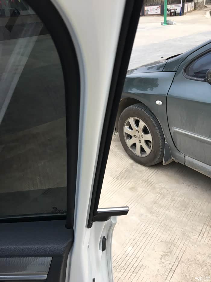 【图】门框内侧发黄_宝来论坛_汽车之家论坛